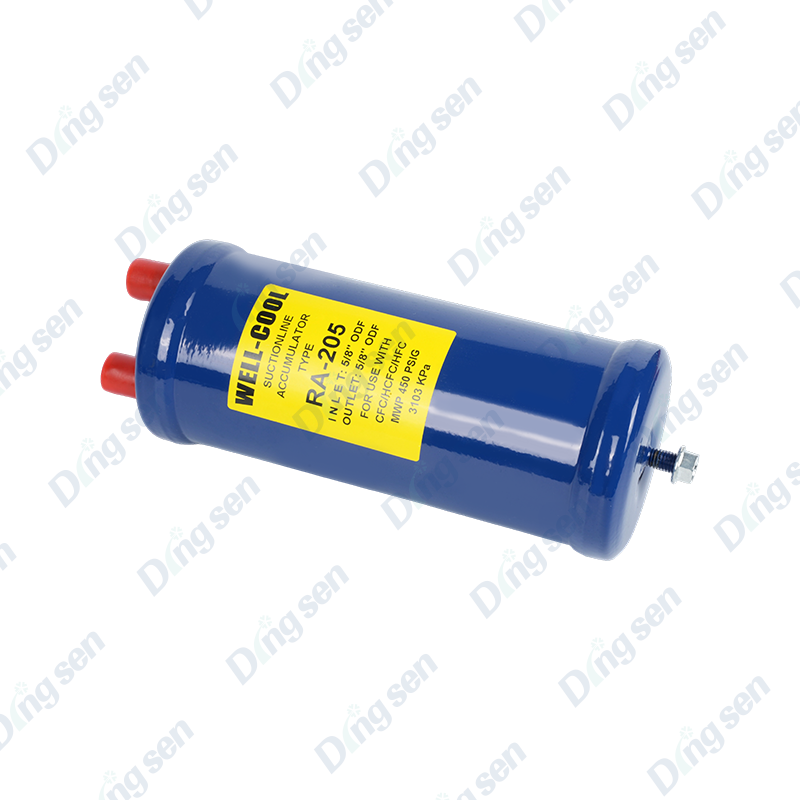 Soğutucu gaz-sıvı ayırıcı